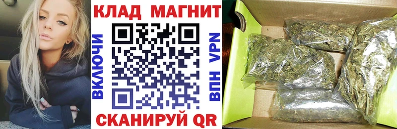  COCAIN Соль-Илецк