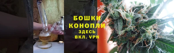 каннабис Навашино