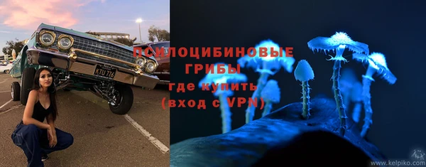 героин Михайловка