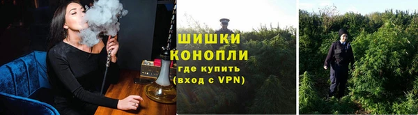 MDMA Premium VHQ Михайловск