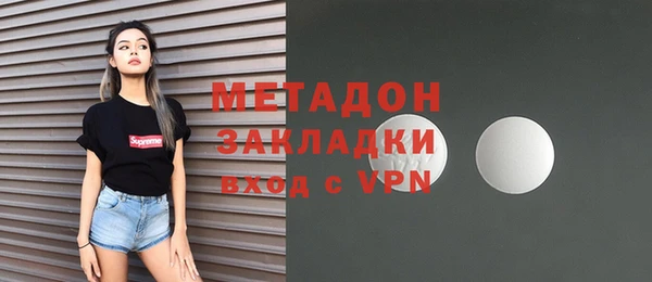 ALPHA PVP Михайлов