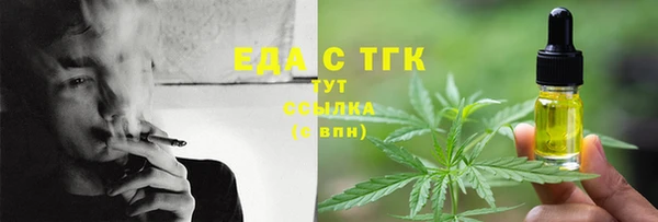 марки lsd Надым