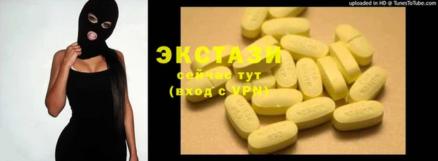 марки lsd Надым