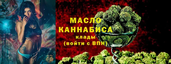 дмт Наволоки