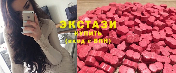 ALPHA PVP Михайлов