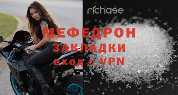 героин Михайловка