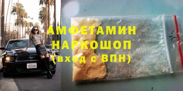 каннабис Навашино