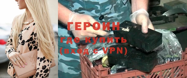 дмт Наволоки