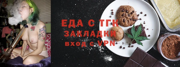 ALPHA PVP Михайлов