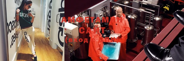 дмт Наволоки