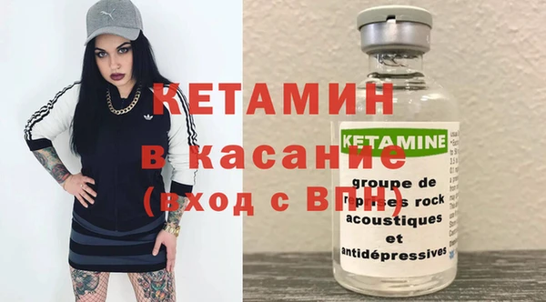 героин Михайловка