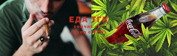 ALPHA PVP Михайлов