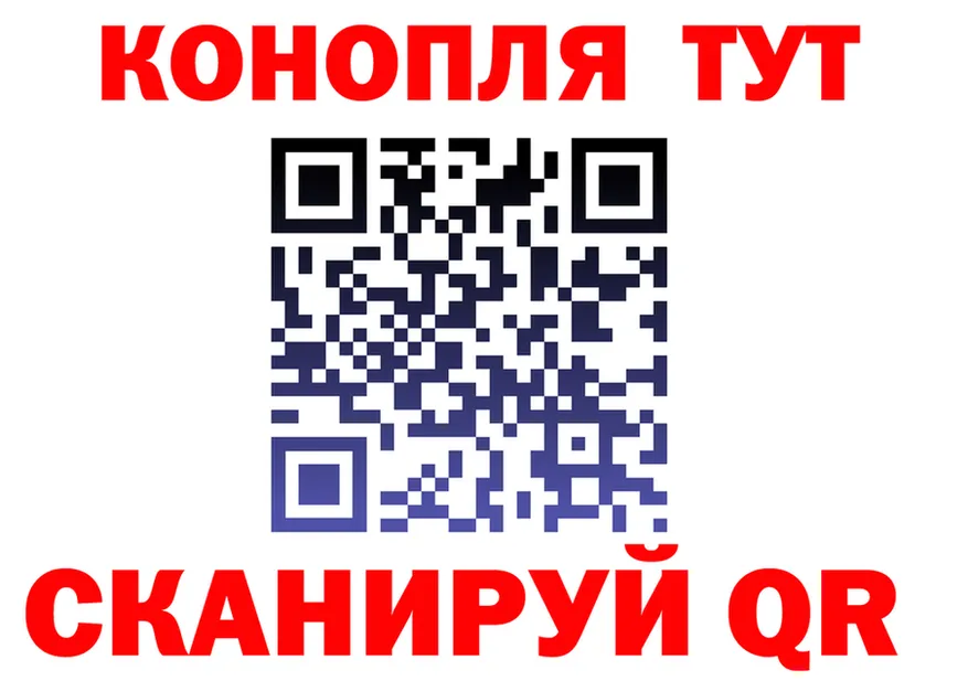 A-PVP мука ТОР площадка omg Соль-Илецк